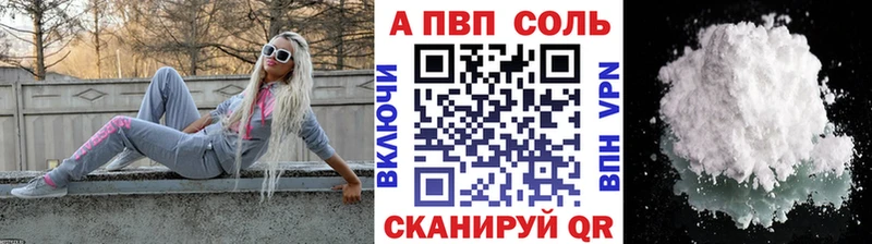 Сколько стоит Староминская ГАШ  Альфа ПВП  Cocaine  Меф  Канабис 