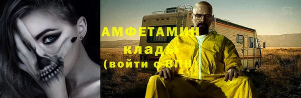 не бодяженный Нея