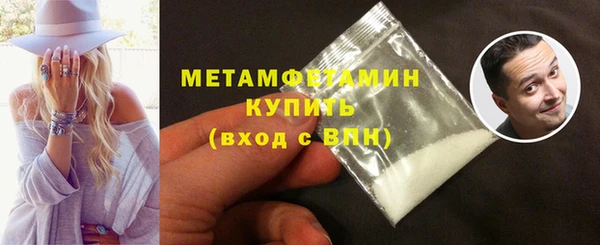 ECSTASY Навашино