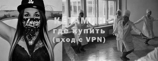 не бодяженный Нея