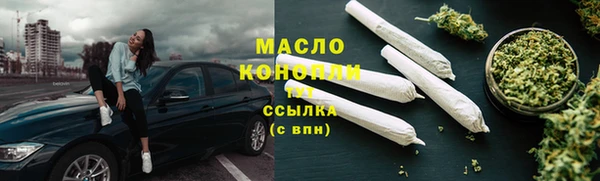 не бодяженный Нея