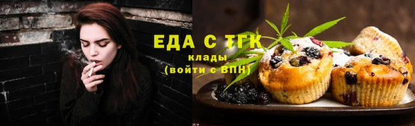 не бодяженный Нея