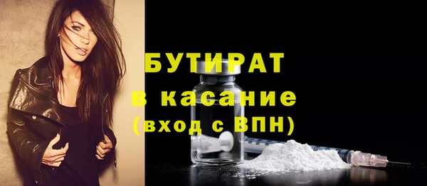 СК Нефтегорск