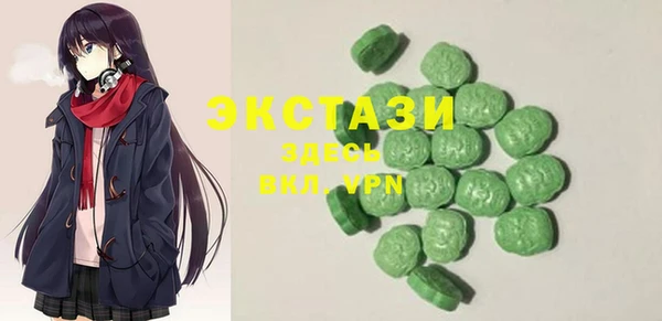 не бодяженный Нея