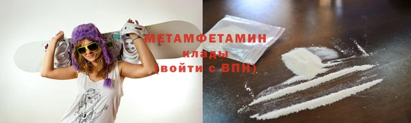дживик Надым