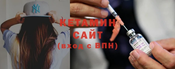 Альфа ПВП Наволоки