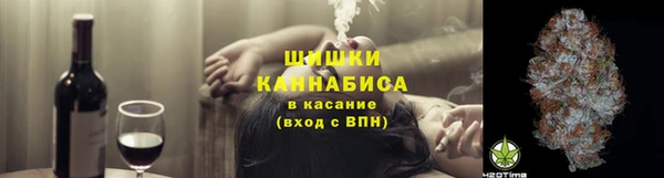 ECSTASY Навашино