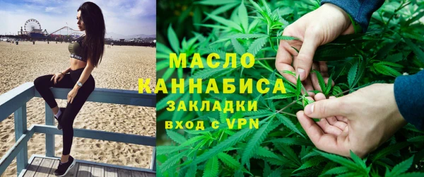 Альфа ПВП Наволоки