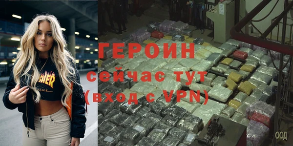 не бодяженный Нея