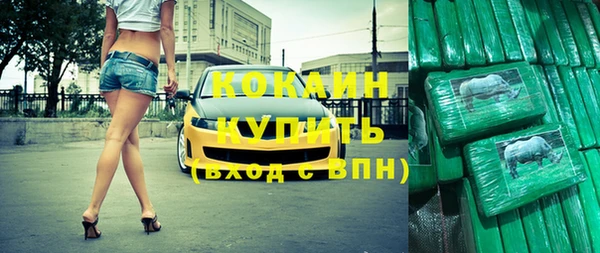 не бодяженный Нея