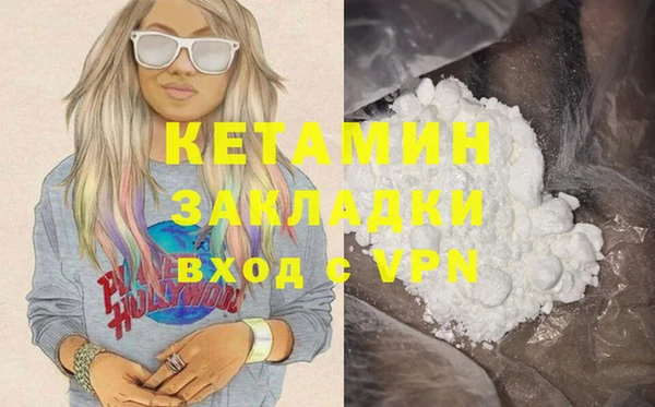 дживик Надым