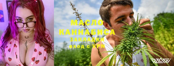 СК Нефтегорск