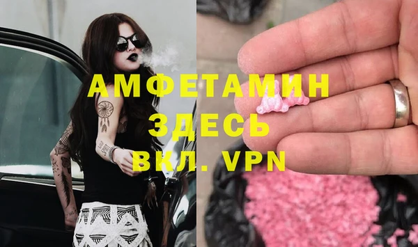 не бодяженный Нея