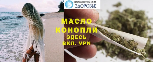 Альфа ПВП Наволоки
