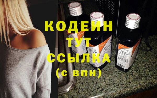 не бодяженный Нея