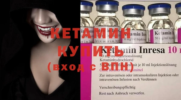 дживик Надым