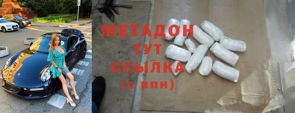 СК Нефтегорск