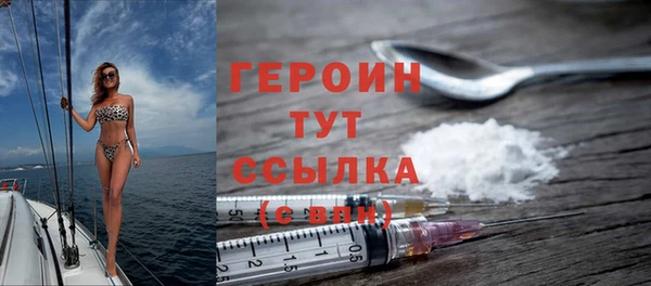 СК Нефтегорск